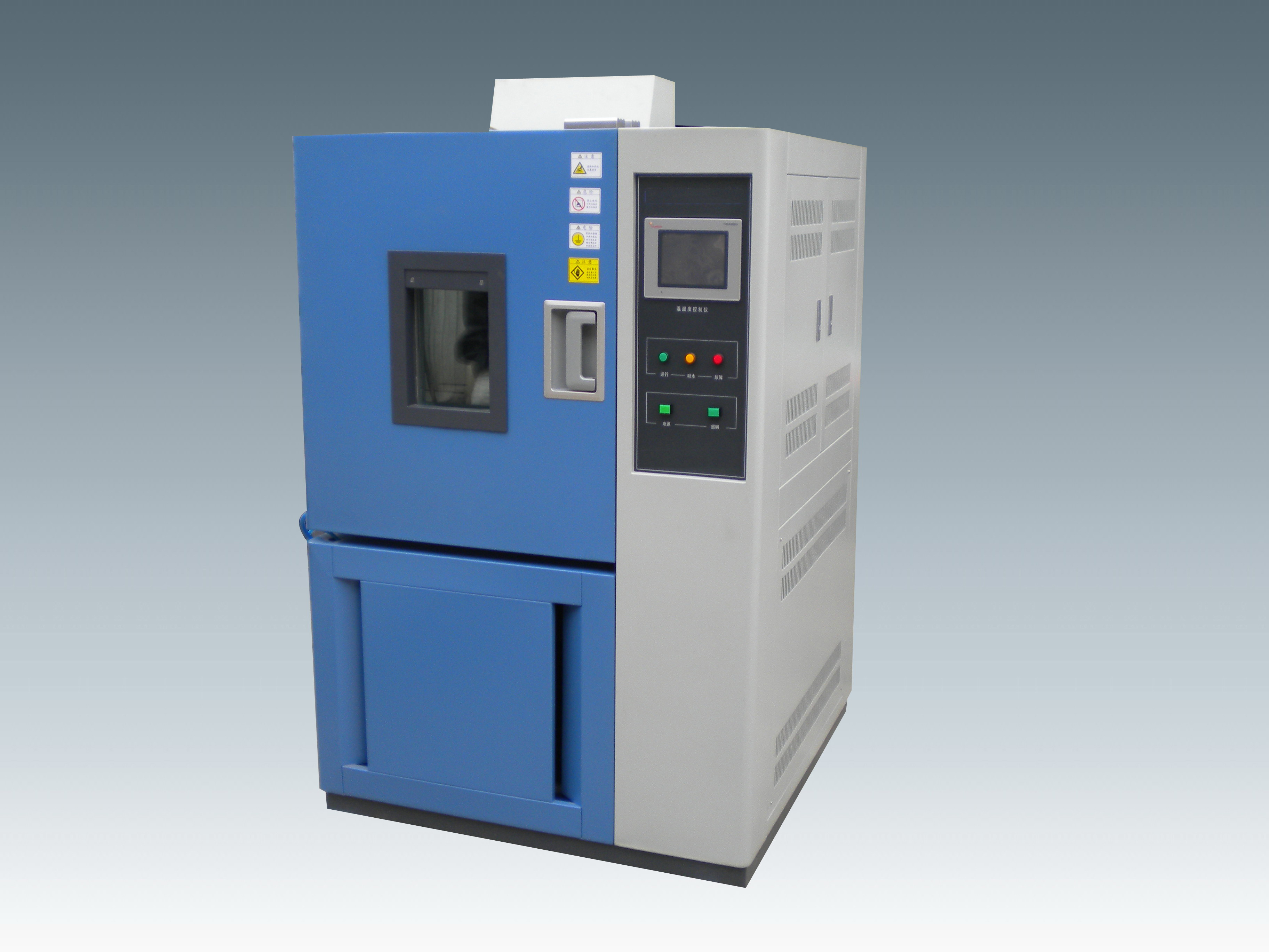 KB-H225高低温湿热试验箱-参数-厂家-库宝高低温箱